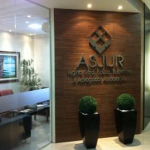 Na calorenta Manaus/AM, o escritório inspirado pela beleza da floresta amazônica, reproduz em sua arquitetura imponência e modernidade. 